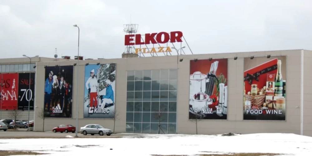 Elkor centrs на улице Бривибас