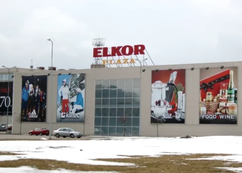 Elkor centrs, который давно удивлял жителей отсутствием посетителей, признали неплатежеспособным