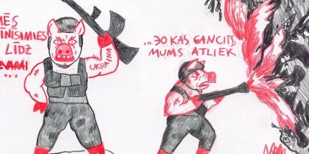 Тот факт, что украинских солдат изобразили в виде свиней, вызвал общественное негодование.