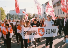 Иллюстративное фото