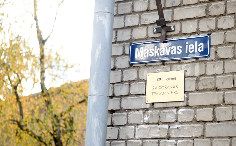 Rīgas ielu nosaukumu maiņa izmaksās 80 tūkstošus eiro