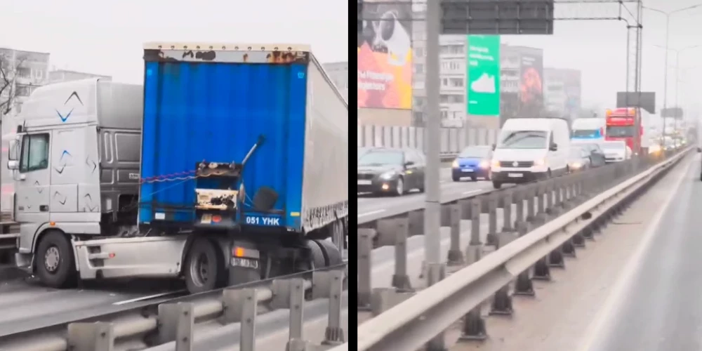 Авария на Южном мосту