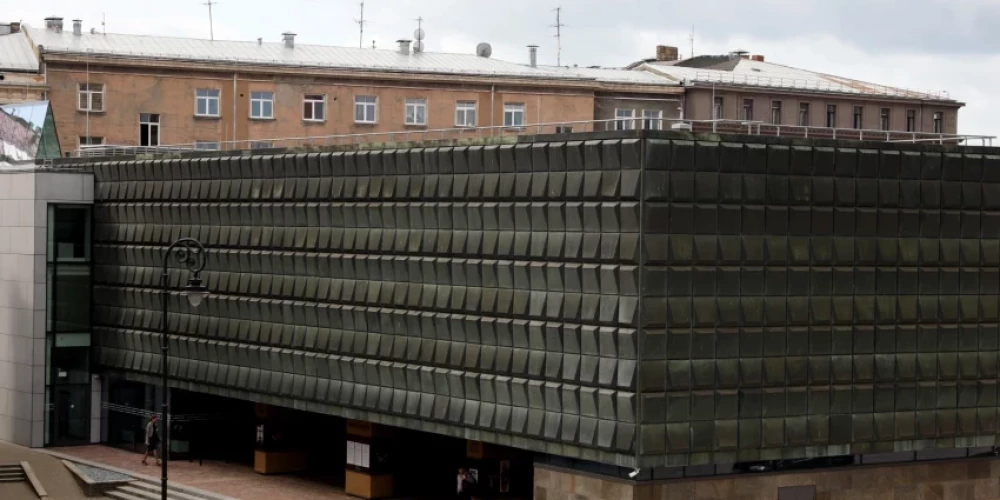 Музей оккупации