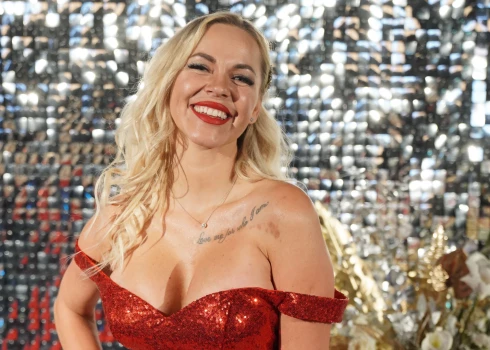 Katrīne Vasiļevska.