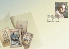 Latvijas Pasts izdod pastmarku par godu Viļa Plūdoņa 150. jubilejai