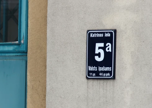 Латвийский меценат напомнил, что в Риге еще остались "русские" улицы, которые можно было бы переименовать