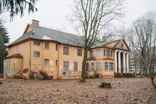 Стартовая цена усадьбы - 525 142 евро