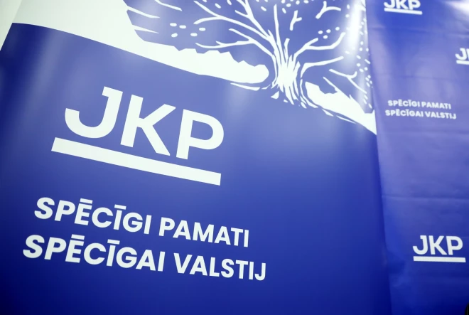 Pagājušā gada oktobrī JKP izstrādāja savas partijas identitātes jauno logo.