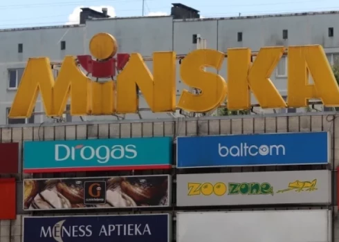 Beidzot kritīs Tirdzniecības centra “Minska” izkārtne