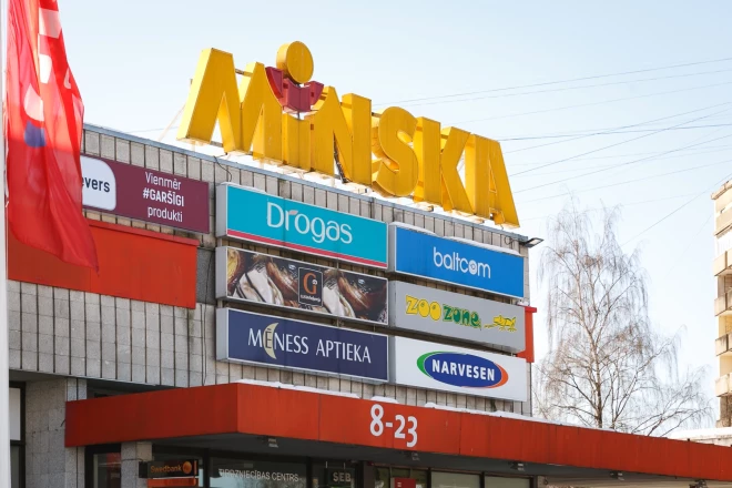 Veikala „Minska” lielā izkārtne Purvciemā, ik pa laikam uzfrišināta, nostāvēja 48 ar pusi gadus.