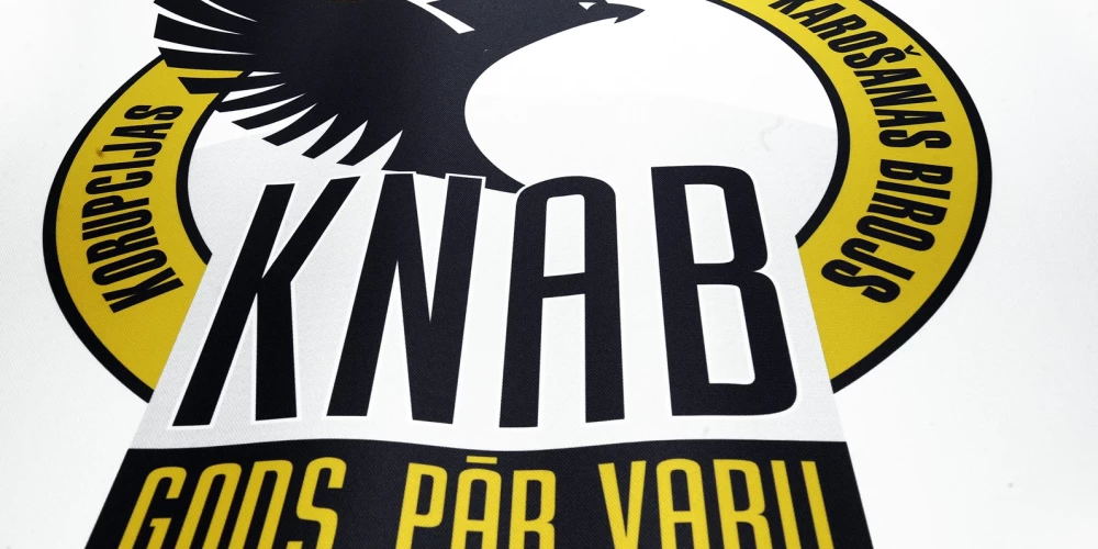 Иллюстративное фото