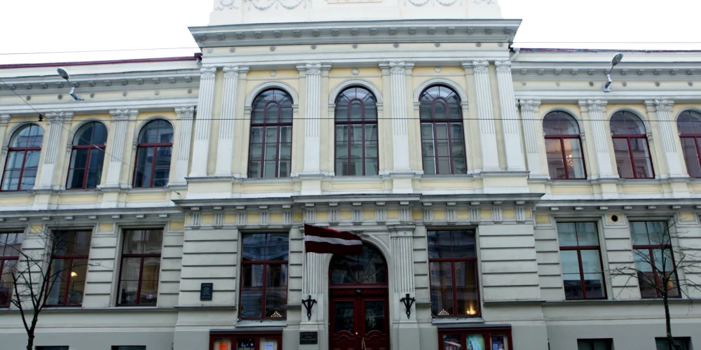 Jāzepa Vītola Latvijas Mūzikas akadēmijas ēka Kr.Barona ielā.