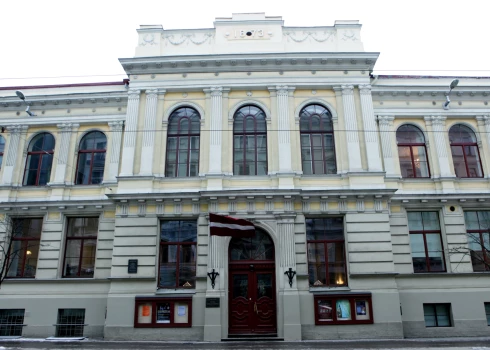 Jāzepa Vītola Latvijas Mūzikas akadēmijas ēka Kr.Barona ielā.