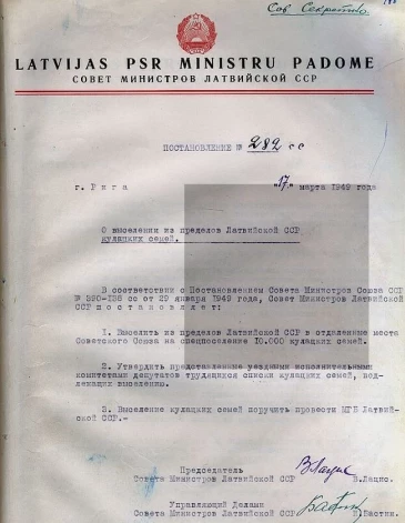 1949. gada 17. martā Viļa Lāča parakstītais slepenais LPSR Ministru Padomes lēmums par „kulaku” ģimeņu izsūtīšanu.