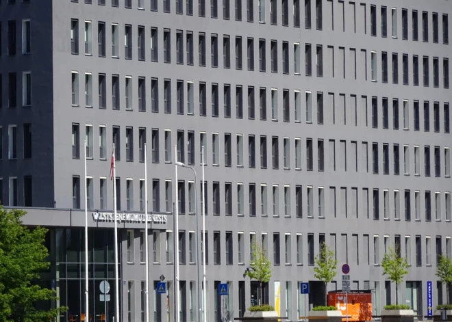 Что будет, если не подать декларацию и не заплатить СГД начисленный налог?