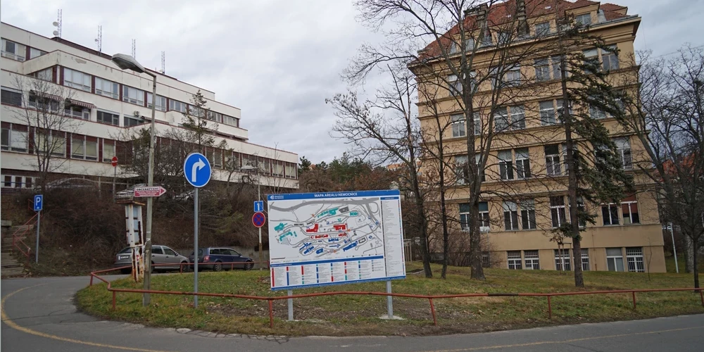 В Чехии по ошибке сделали аборт не той пациентке. Персонал больницы отстранили