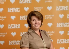 Инга Тухбатова