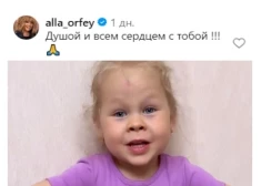 Пугачева и Галкин в соцсетях ответили 3-летней украинке