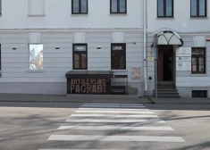 Daugavpils kluba siena apķēzīta ar Krieviju slavējošu uzrakstu