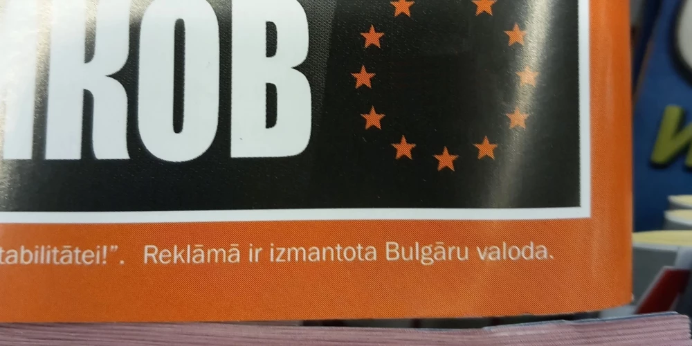 Хитрый ход! Вместо русского языка в предвыборной рекламе партия использует... болгарский