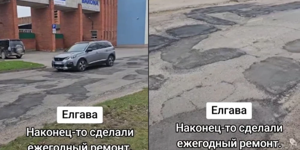 Жители высмеяли "отремонтированную" дорогу в Елгаве: "Сегодня там ехала - чуть в космос не улетела"