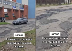 Жители высмеяли "отремонтированную" дорогу в Елгаве: "Сегодня там ехала - чуть в космос не улетела"