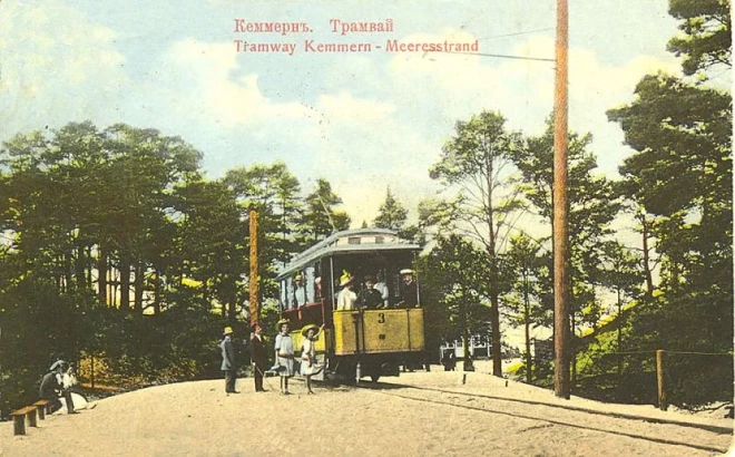 Daudzi vairs neatceras, ka savulaik elektriskais tramvajs peldviesus no Ķemeru stacijas līdz pludmalei vizināja tramvajs.