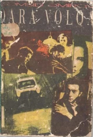 Azerbaidžāņu rakstnieka Džamšida Amirova romāna "Melnā volga" pirmais izdevums.