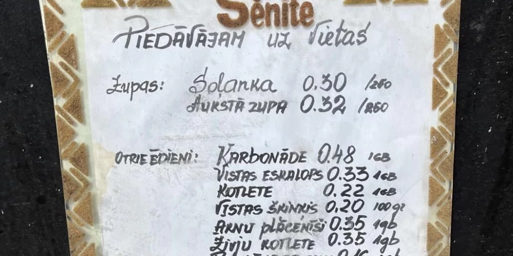 Во время субботника было найдено старое меню ресторана Sēnīte - посмотрите на эти цены!