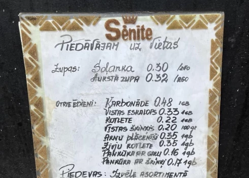Во время субботника было найдено старое меню ресторана Sēnīte - посмотрите на эти цены!