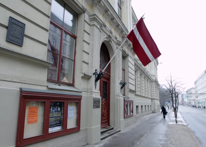 Izsludināts konkurss Latvijas Mūzikas akadēmijas rektora amata kandidātiem