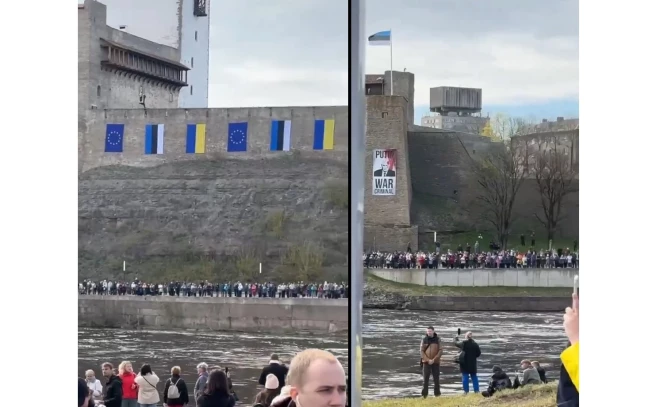 Жители Нарвы смотрят российский концерт.