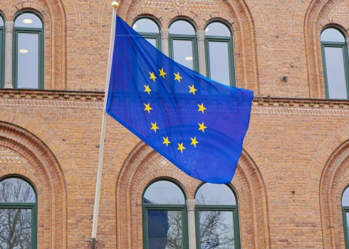 Новый скандал "Евровидения": зрителям запретили приносить в зал флаг ЕС