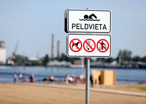 Сегодня в Латвии открывается купальный сезон