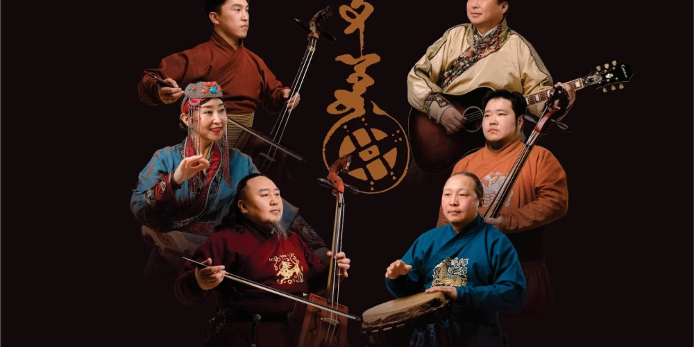 "Khusugtun" (publicitātes attēls)