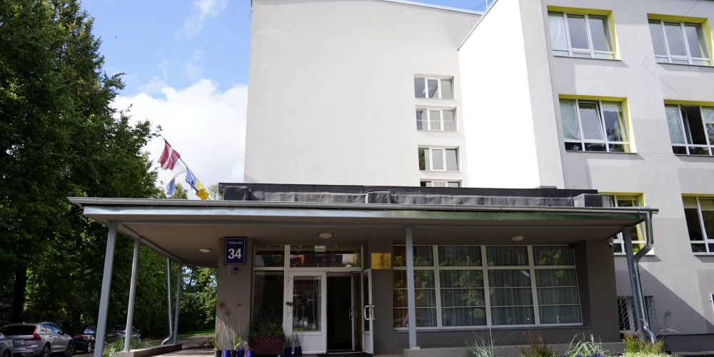 Рижская 45-я средняя школа.