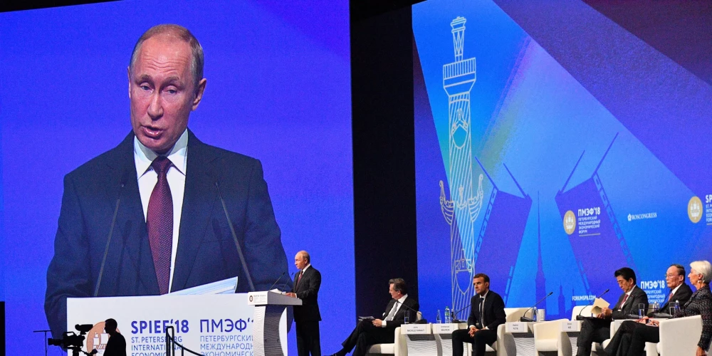 Sanktpēterburgas forums 2018. gadā.