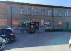 Ассоциация торговцев назвала лучший магазин в Латвии. И он не в Риге!