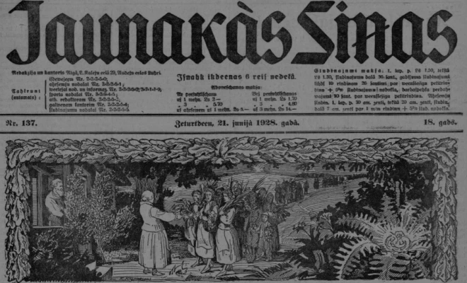 1928. gada jūnijā laikrakstā “Jaunākās Ziņas” samuldējies mūsu izcilais folklorists un skaņradis Emilis Melngailis, ka viņš izgudrojis Līgosvētku nosaukumu.