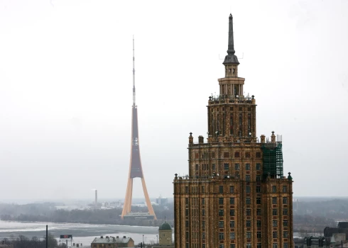 Академия наук Латвии.