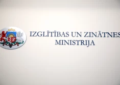 Izglītības un zinātnes ministrijas logo.