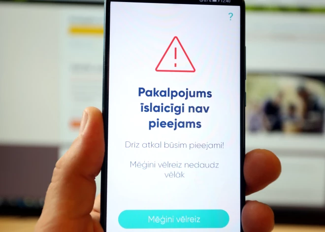 Из-за возможной кибератаки была нарушена работа Smart-ID