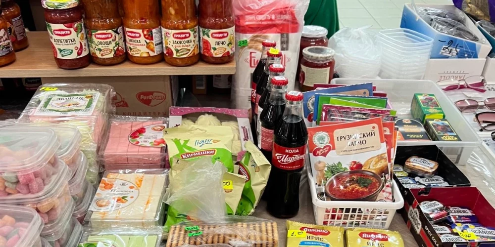 PVD arī informēja, ka, lai pārliecinātos par četru produktu atbilstību nekaitīguma un drošuma prasībām, ir paņemti paraugi laboratoriskajai izmeklēšanai.