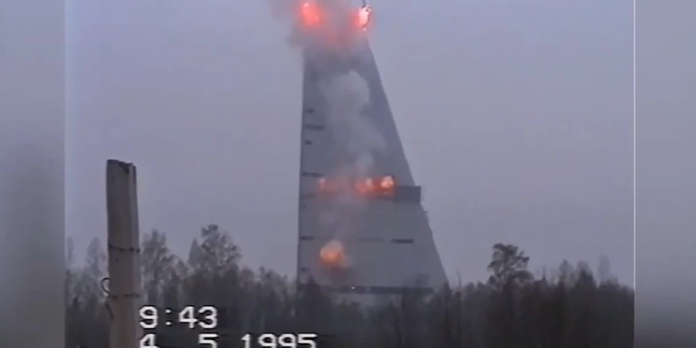 Снос Скрундского локатора.