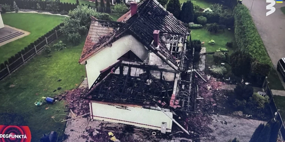 Кадр с места событий.