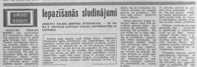 “Rīgas Balss” 1981. gada 17. jūlijā zinātniski cenšas pierādīt, ka Iepazīšanas sludinājumi tās pielikumā nāk tikai par labu ģimenes institūtam.