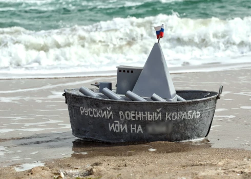 Запланированное в Риге мероприятие в честь победы российского флота 300-летней давности запрещено