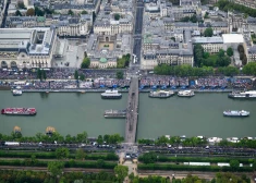 Леди Гага, зрители под зонтами, корабли на Сене: открытие Олимпиады в Париже