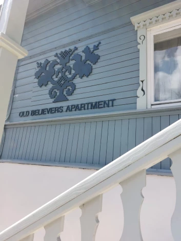 “Old believers apartment” Rēzeknē.