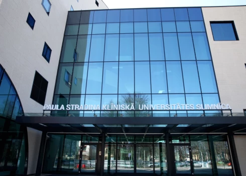 VSIA "Paula Stradiņa klīniskā universitātes slimnīca" jaunais korpuss.